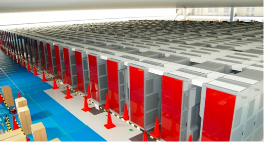 fujitsu-supercomputer.jpg