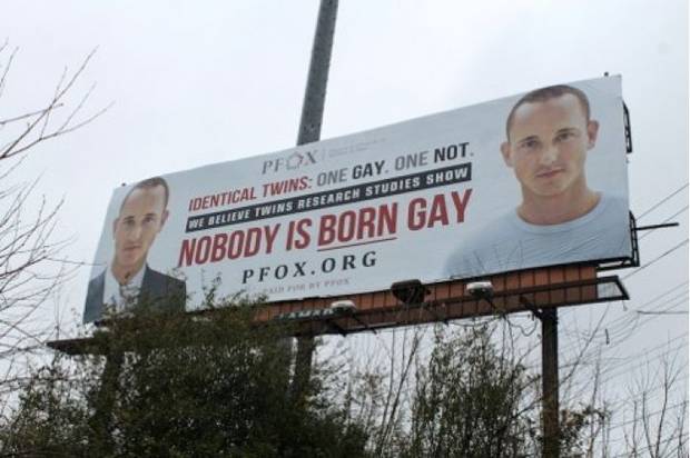 onegayonenotbillboard2.jpg